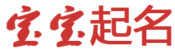 巴音郭楞蒙古新闻网起名网